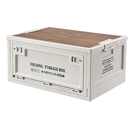 Storage & Organization cover