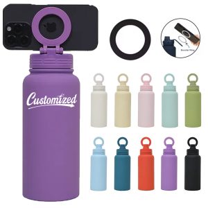 18Oz. Magnetic Lid Water Bottle with Phone Stand Function
