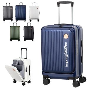 2 Inch Front Opening Carry-On Luggage with TSA Lock