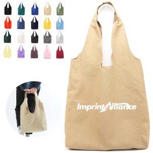 Large Reusable Vest Style Fabric Grocery Shopping Tote Bag